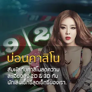 เกมสล็อตxoที่แตกง่าย