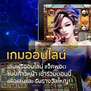 เว็บสล็อต xoวอลเล็ต